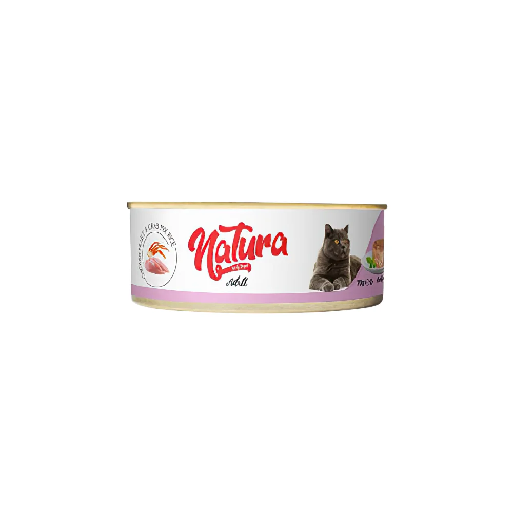 Natura Pet Tavuk Etli, Yengeçli ve Pirinçli Yetişkin Kedi Konserve Maması (70 g)